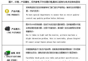 国内贸易定位精准 为什么选择5寸MTK方案AV-in蓝牙双频导航仪更适合你做核心代工产品？