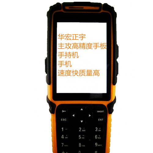 手机模型机展示机,国内外手机模型订制,深圳三羊实力资深工厂